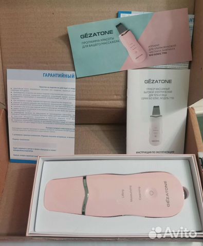 Прибор для чистки лица