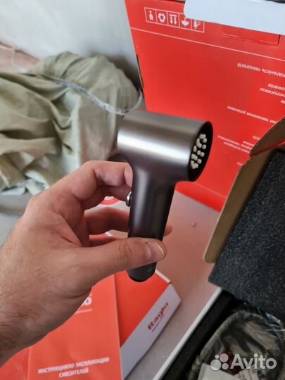 Гигиенический душ со смесителем Raglo Графит