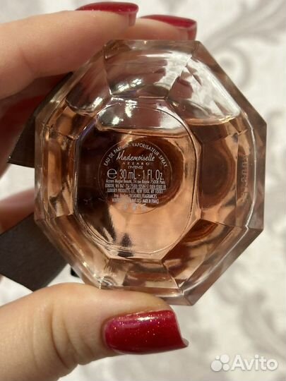 Парфюмерная вода Azzaro mademoiselle intense