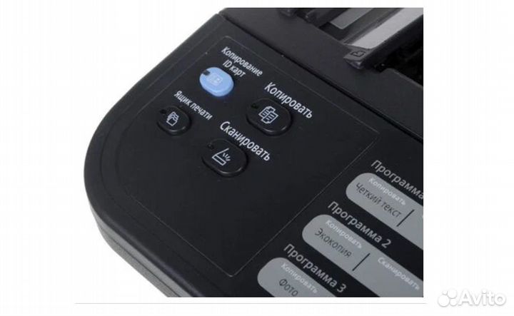 Мфу лазерный Kyocera FS-1025MFP черно-белая печать