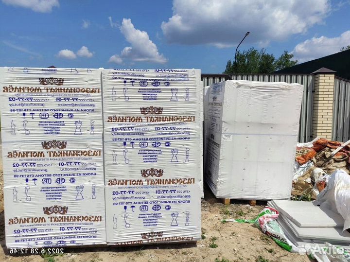 Пеноблоки / газоблоки