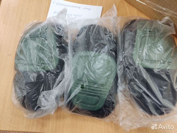 Наколенники