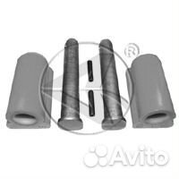 Седло р/к-т Holland (втулки, пальцы)