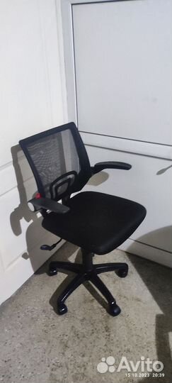 Компьютерное кресло