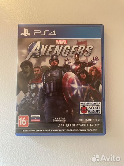 Marvel avengers ps4