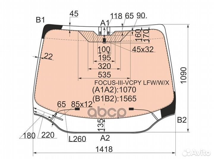 Стекло лобовое с полным обогревом ford focus II