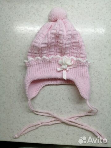 Шапочки новые и бу