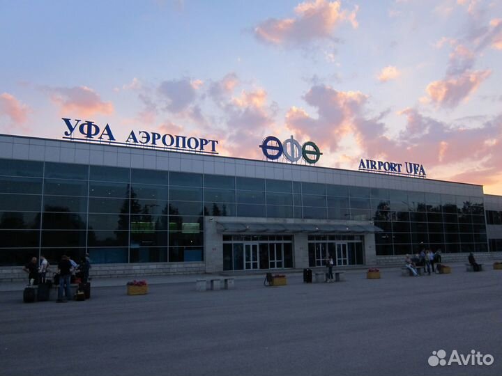 Разнорабочий в Аэропорт