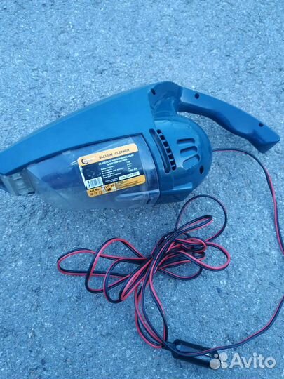 Автомобильный пылесос бу