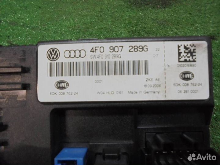 Блок электронный Audi Allroad quattro 2005-2012