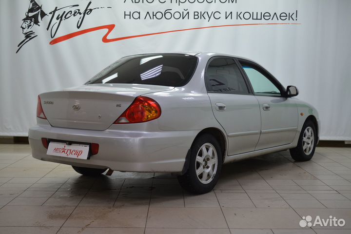 Kia Spectra 1.6 МТ, 2007, 141 000 км