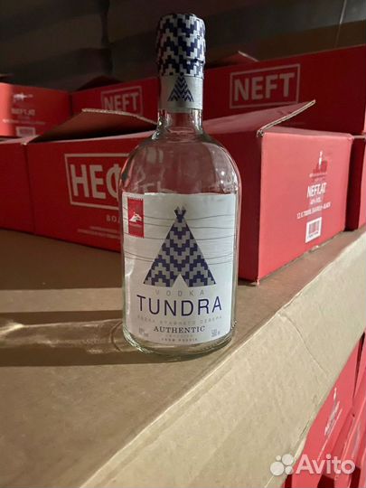 Стеклотара комплектом