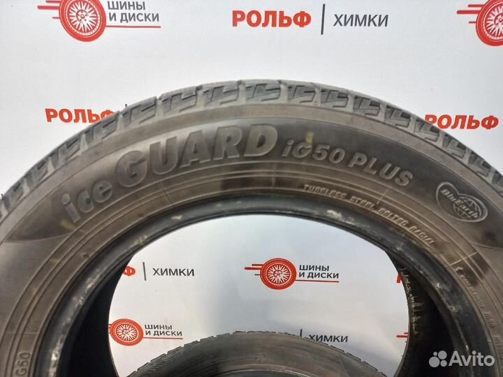 Yokohama Ice Guard IG50+ 185/65 R15 88Q