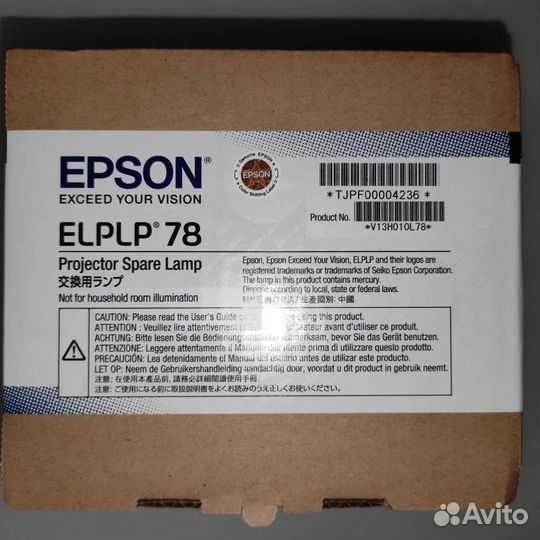 Оригинальная лампа для проектора Epson elplp78