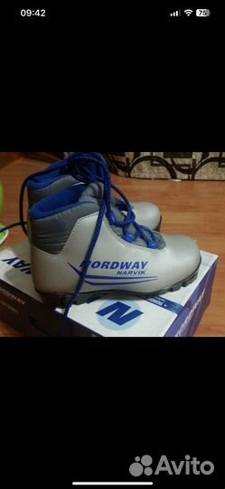 Лыжные ботинки детские р.31