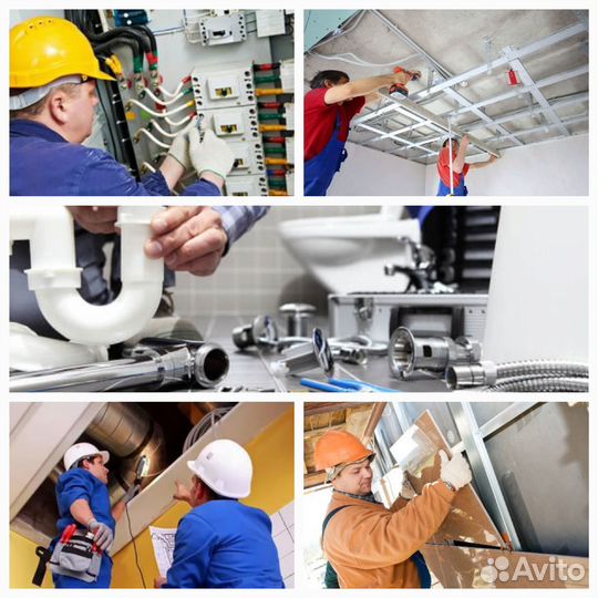 Плиточник Вахта с проживанием и проездом