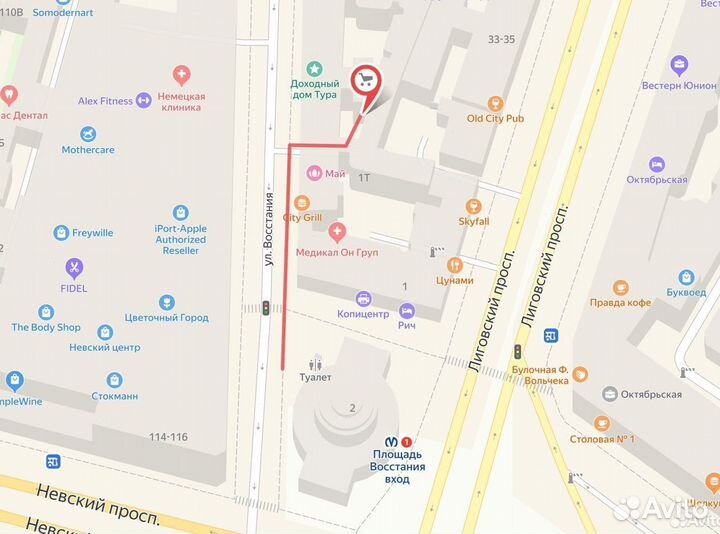 Очки для мото с защита глаз новые купить