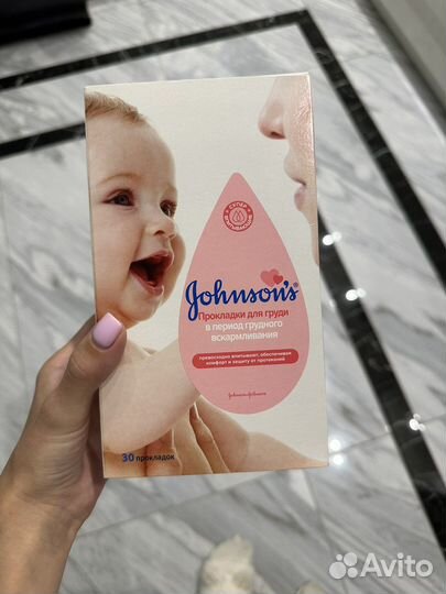 Вкладыши для груди Gonson's