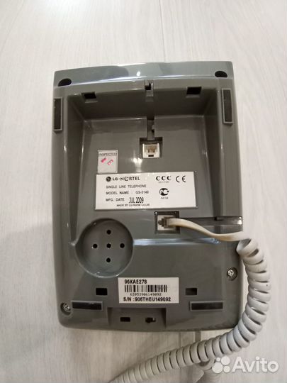 Стационарный телефон LG - nоrтеl GS- 5140