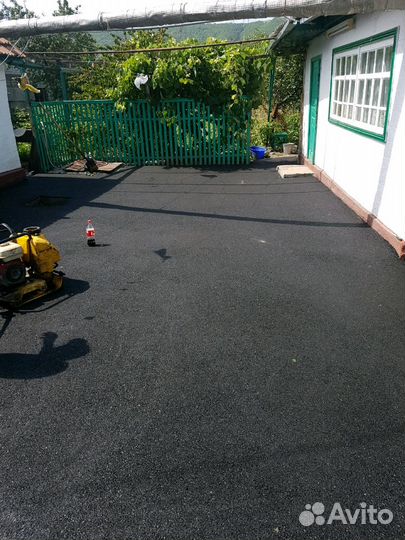 Укладка Асфальта, Благоустройство