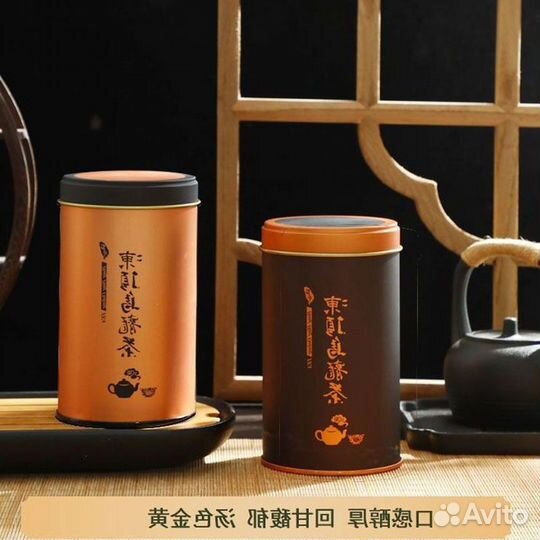 Китайский чай да Хун пао SST-1764