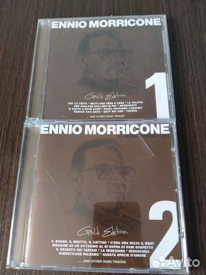 Cd /Jean michael jarre/Ennio morricone/the Prodigy