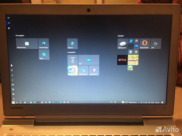 Ноутбук Lenovo IdeaPad700-15ISK /GTX (4gb) /16 RAM