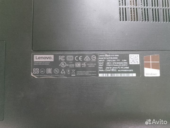 Lenovo 15.6