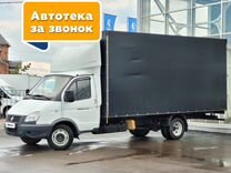 ГАЗ ГАЗель 3302 2.7 MT, 2021, 142 011 км, с пробегом, цена 2 299 000 руб.