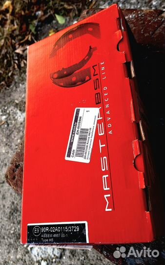 Тормозные колодки honda