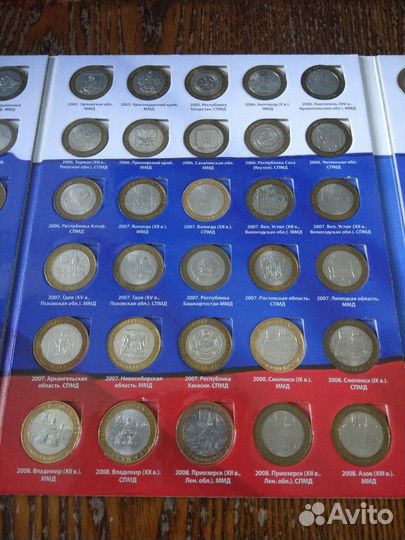 Биметалл РФ 2 монетных дворов