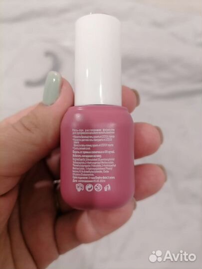 База для маникюра