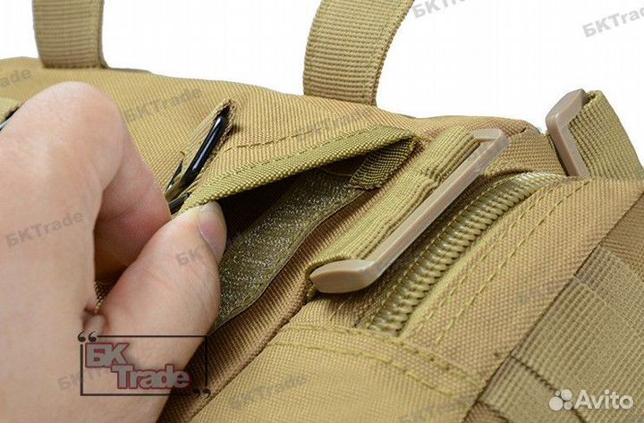 Тактическая сумка универсальная