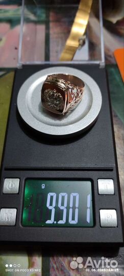 Мужская золотая печатка