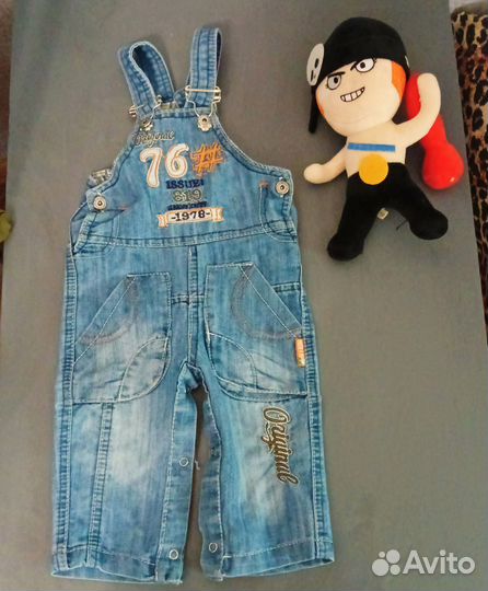 Детские вещи пакетом на мальчика