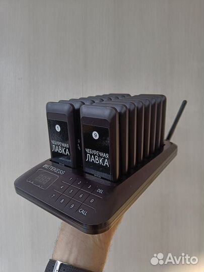 Комплект пейджеров для фудкорта, биперы