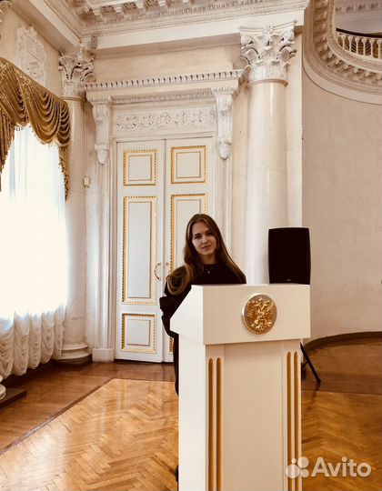 Репетитор по русскому языку