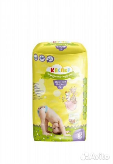 Трусики Каспер 5