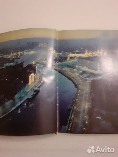 Книги СССР Московский Кремль