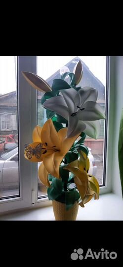 Светильник