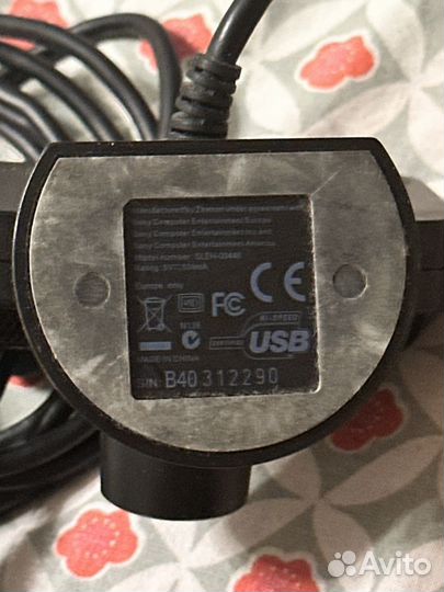 Move motion controller + ps eye