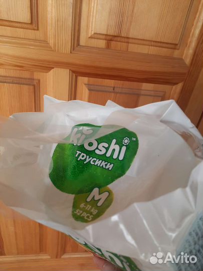 Подгузники трусики Kioshi M