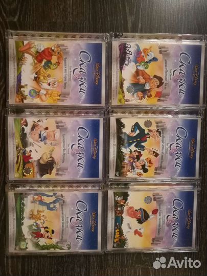 DVD мультфильмы Walt Disney