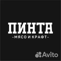 Контролер кпп