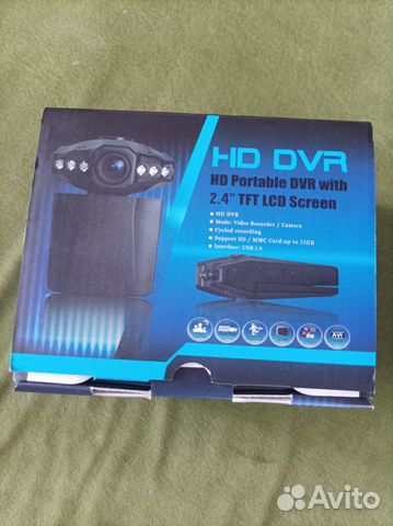 Видеоеигистратор новый