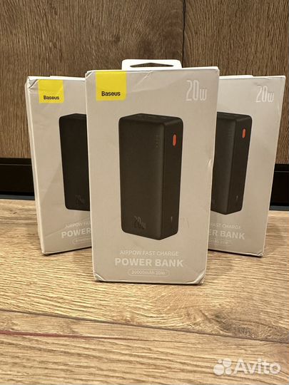 Внешний аккумулятор Baseus 30000mAh 20W