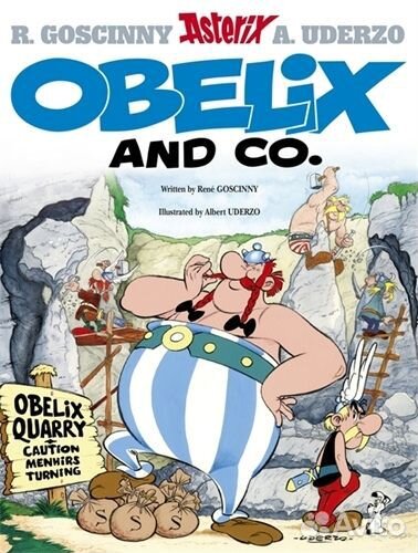 Asterix and Caesar's Gift на английском языке