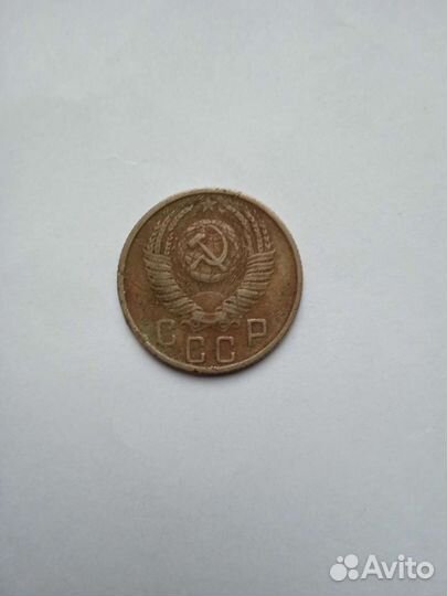 Монеты СССР