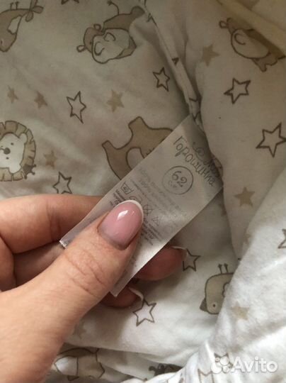 Детские вещи