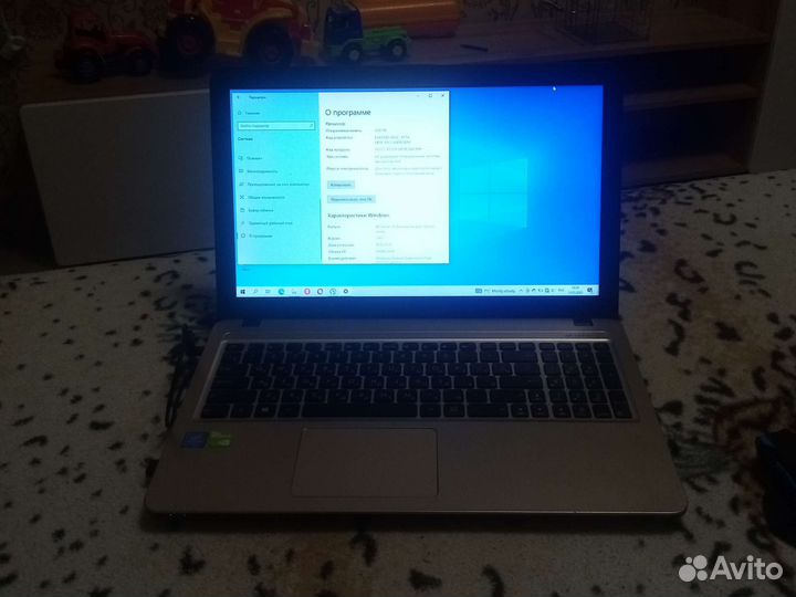 Ноутбук asus x540s